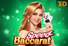 Speed Baccarat – ζωντανό καζίνο